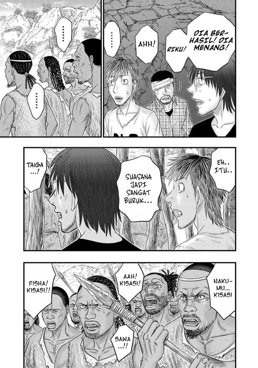 Sousei no Taiga Chapter 29