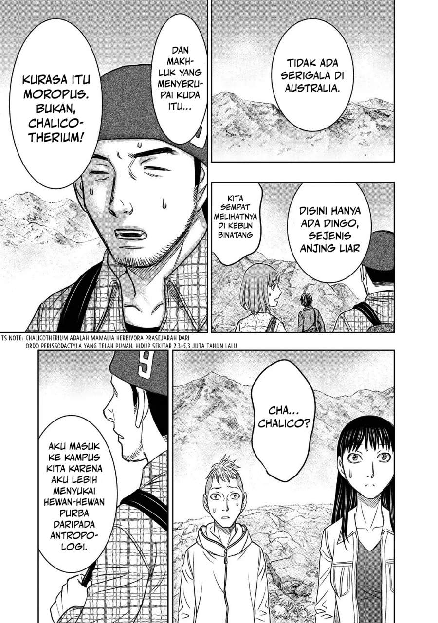Sousei no Taiga Chapter 3
