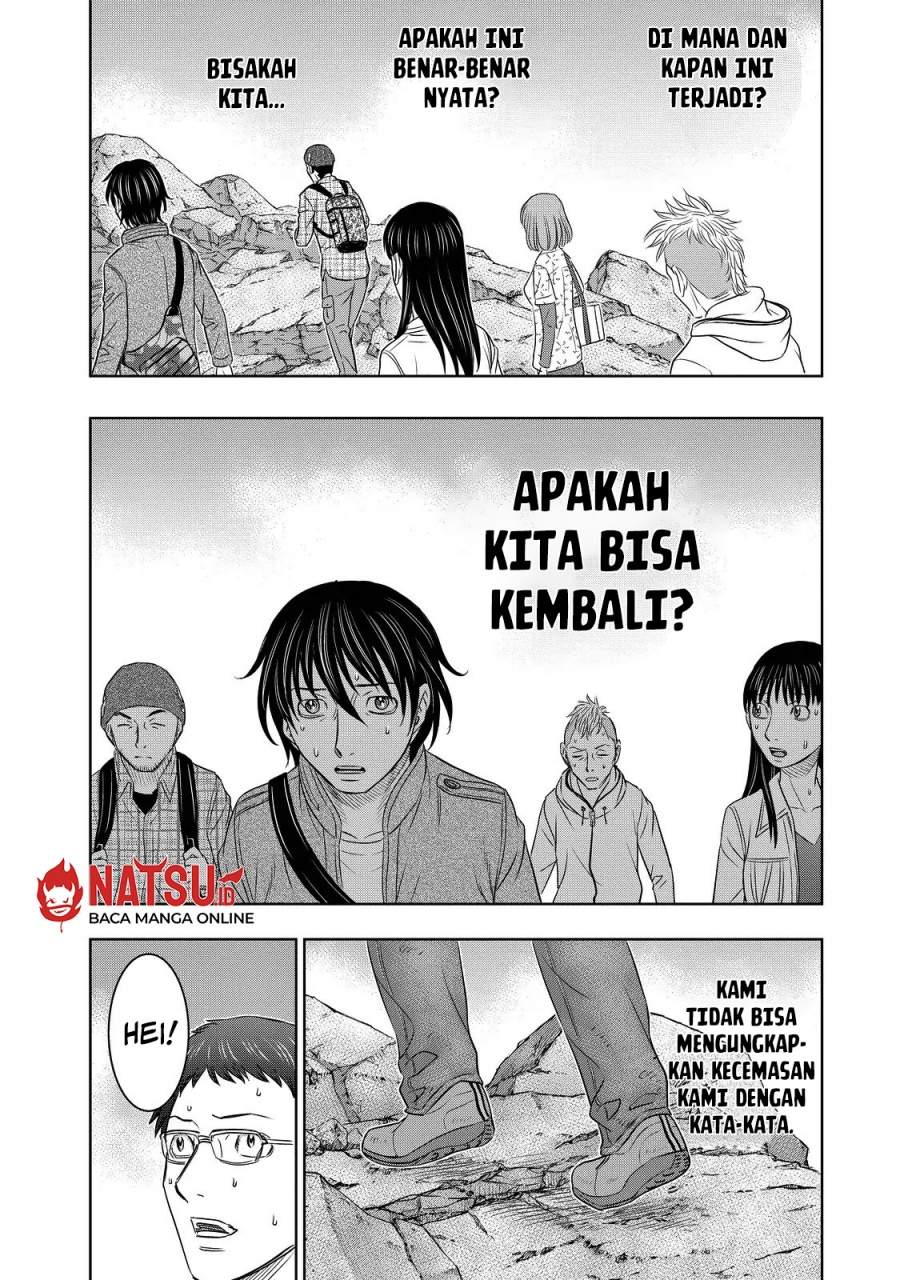 Sousei no Taiga Chapter 3