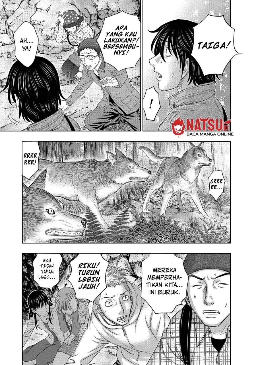 Sousei no Taiga Chapter 3