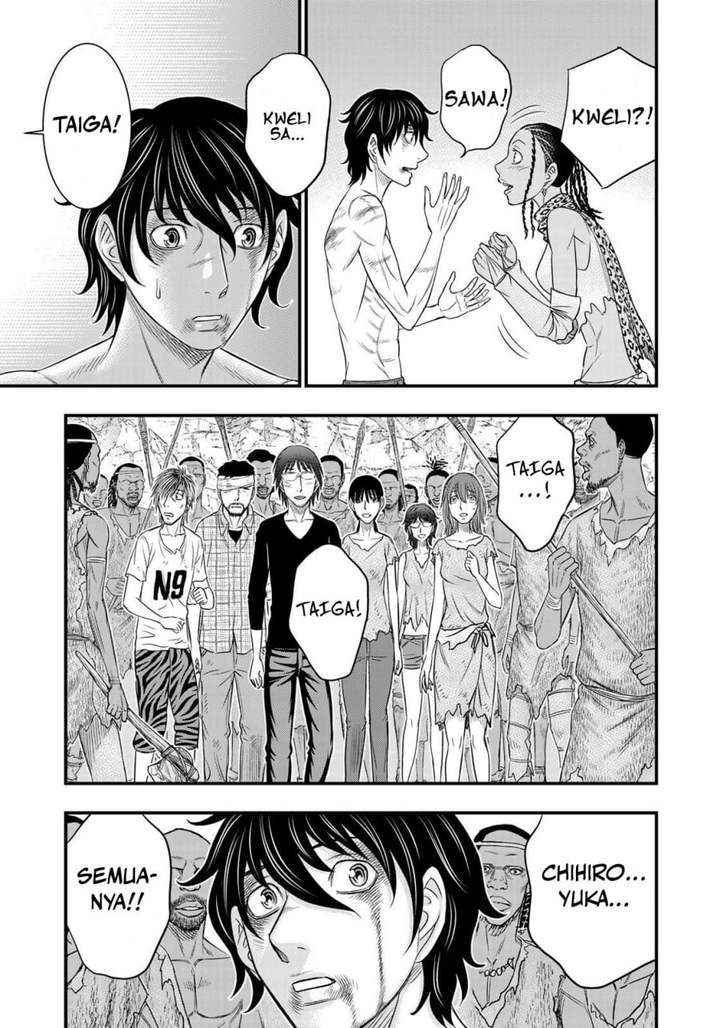 Sousei no Taiga Chapter 30