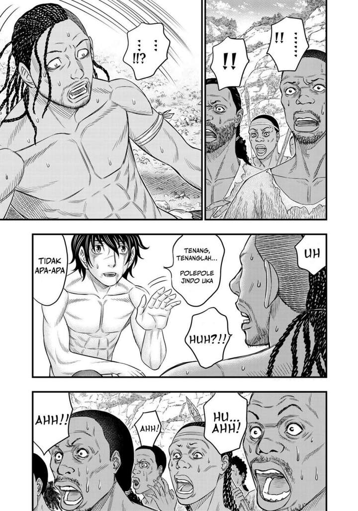 Sousei no Taiga Chapter 30