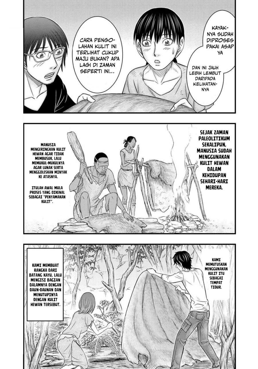 Sousei no Taiga Chapter 31