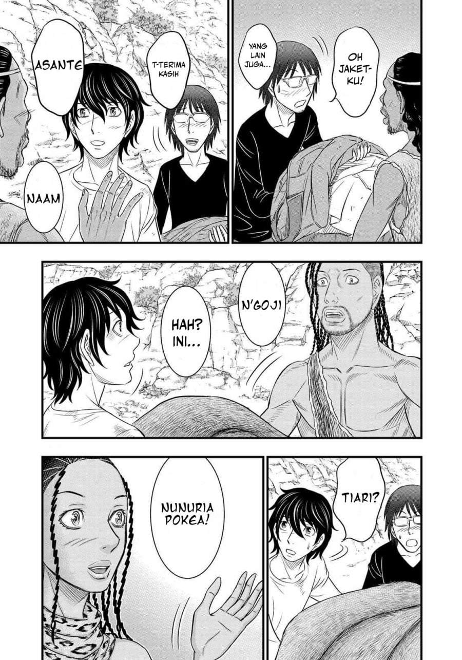 Sousei no Taiga Chapter 31