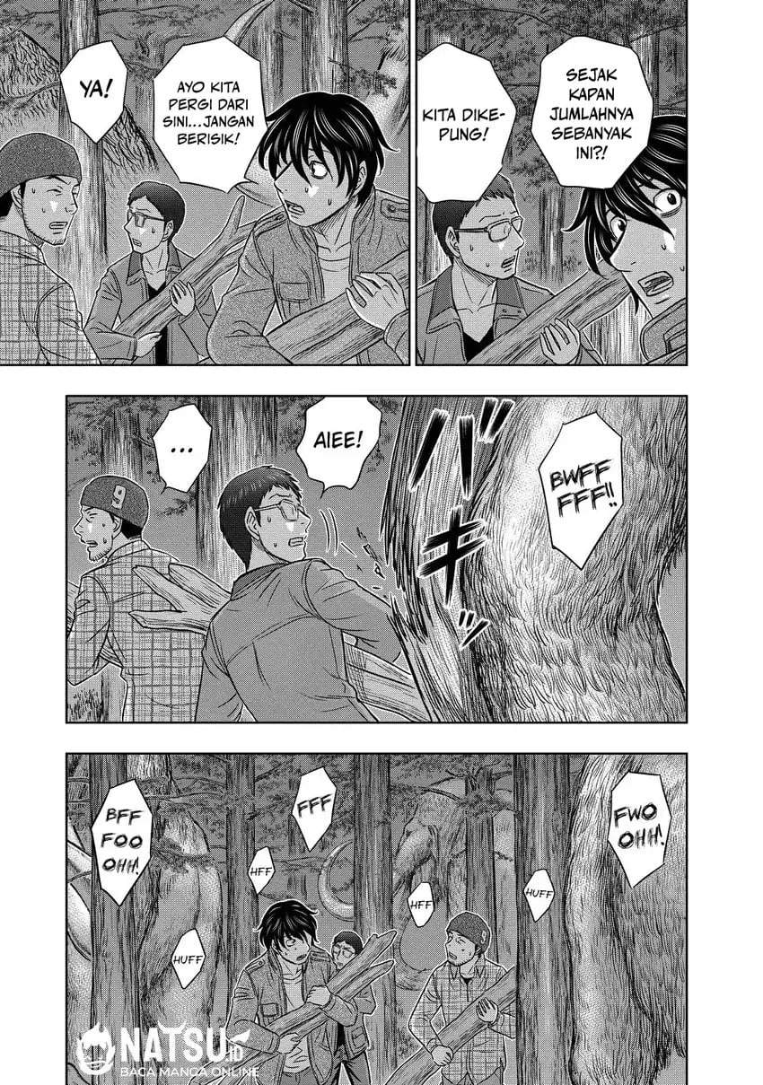 Sousei no Taiga Chapter 4