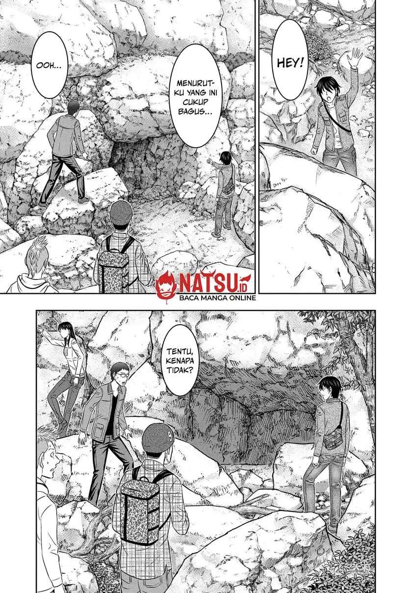 Sousei no Taiga Chapter 4