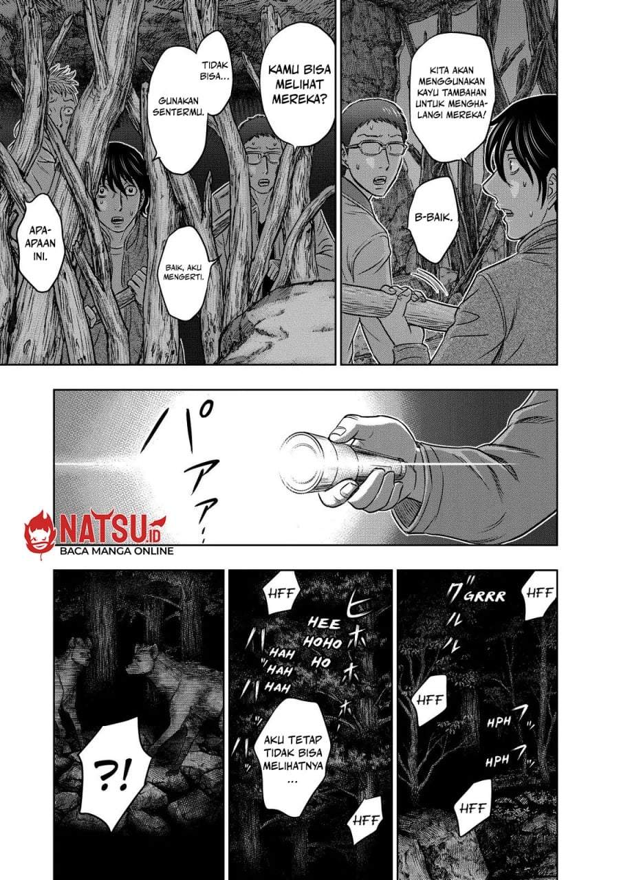 Sousei no Taiga Chapter 5