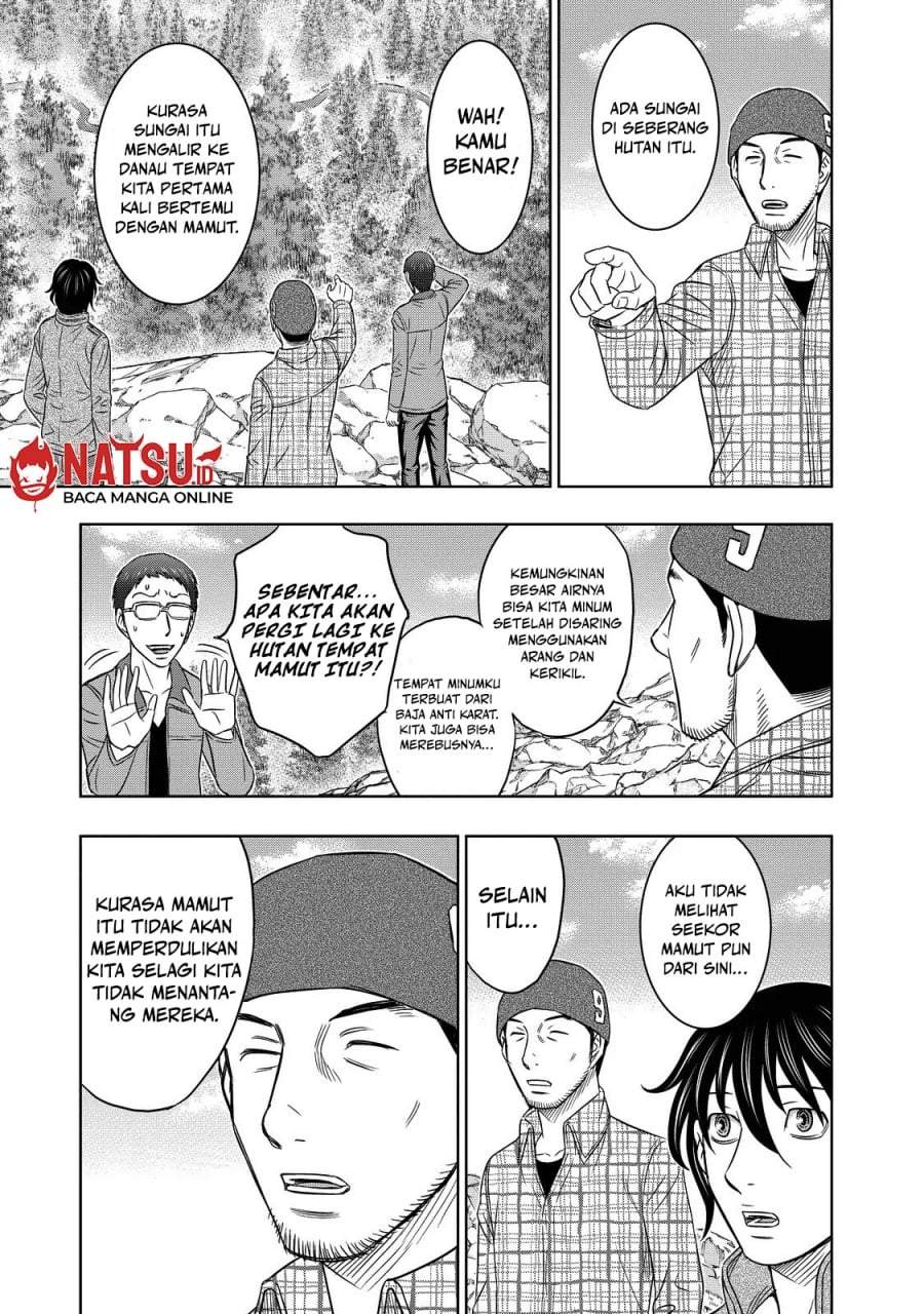 Sousei no Taiga Chapter 5