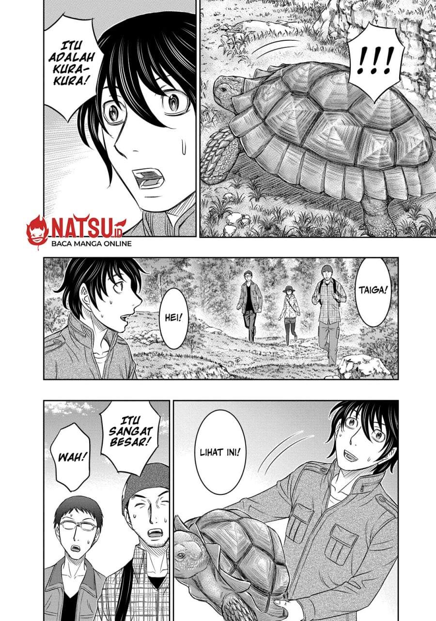 Sousei no Taiga Chapter 6