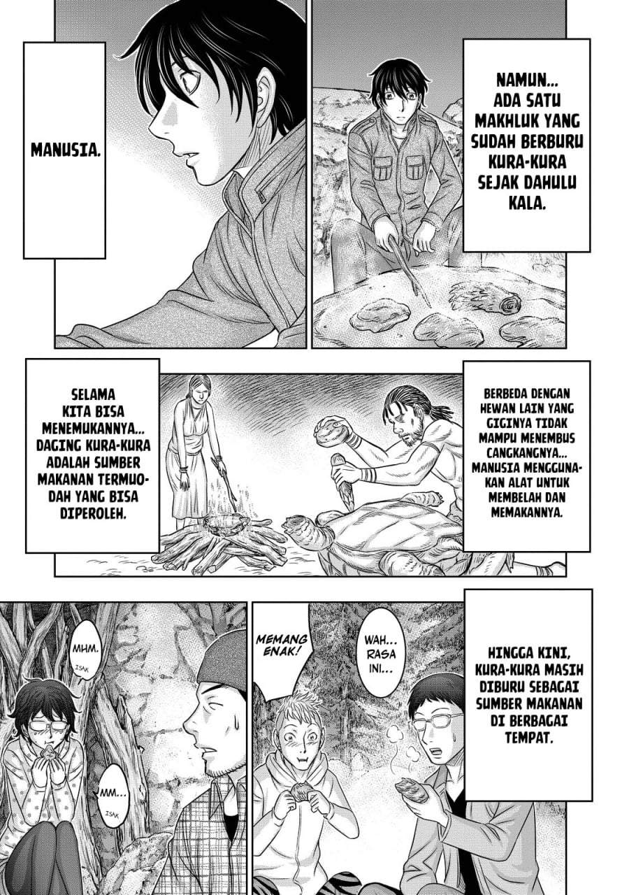 Sousei no Taiga Chapter 6