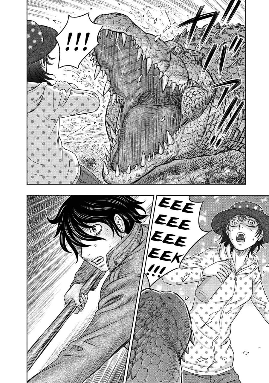Sousei no Taiga Chapter 6