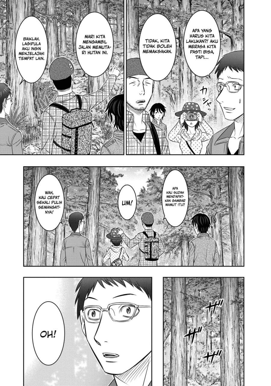 Sousei no Taiga Chapter 6