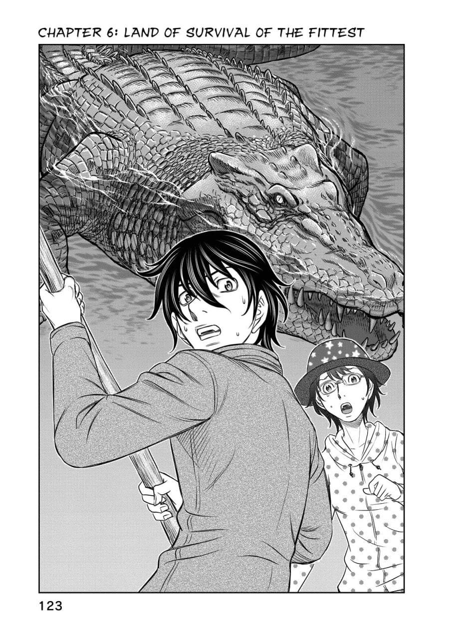 Sousei no Taiga Chapter 6