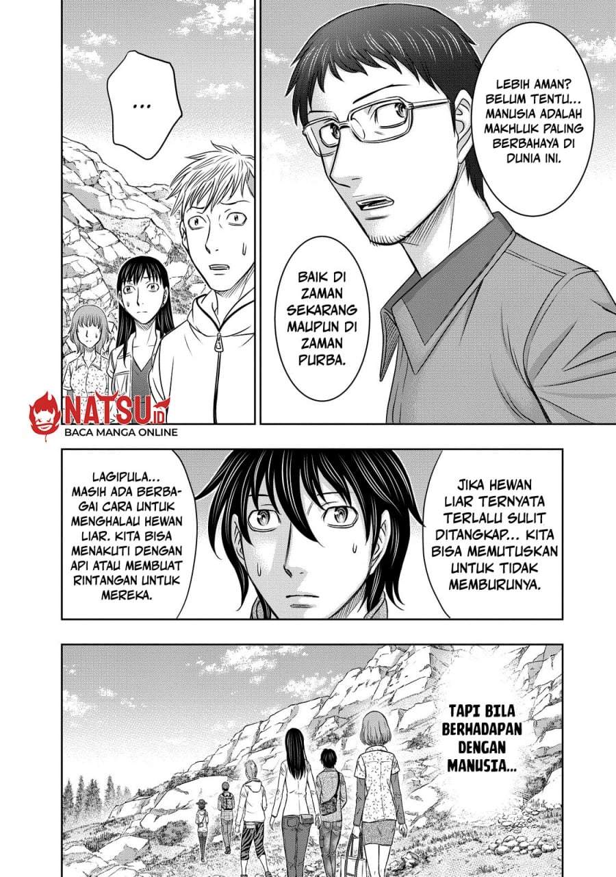 Sousei no Taiga Chapter 7