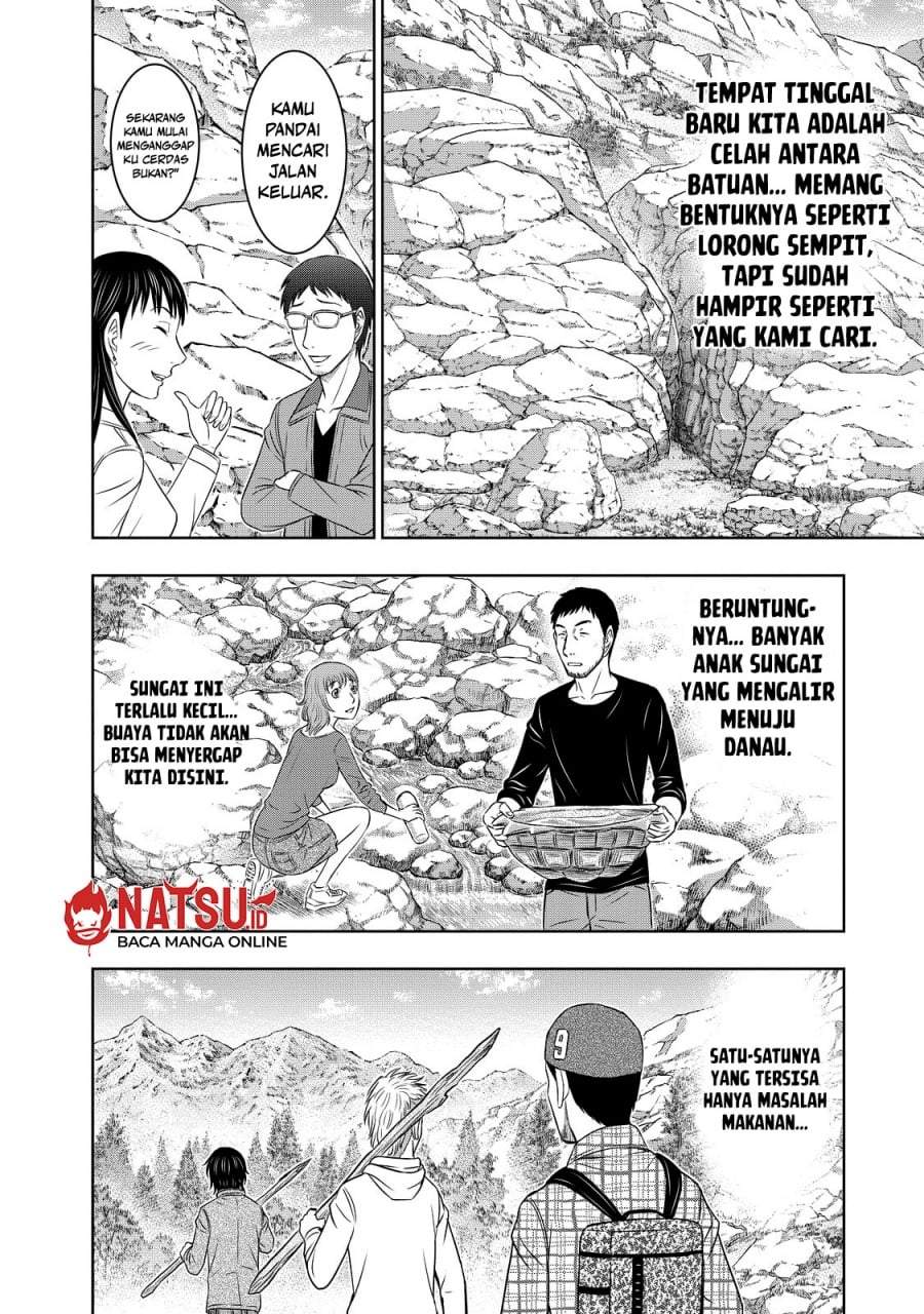 Sousei no Taiga Chapter 7