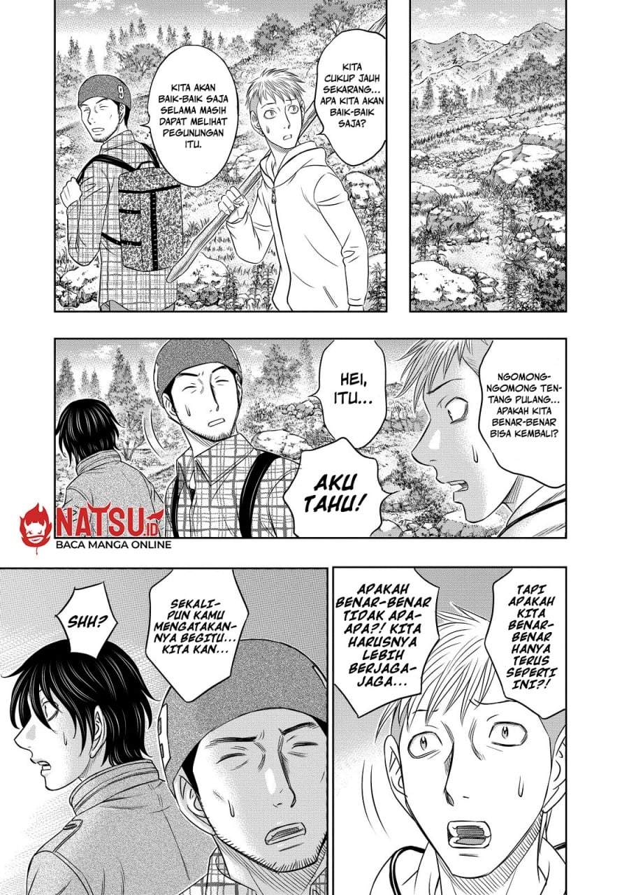 Sousei no Taiga Chapter 7
