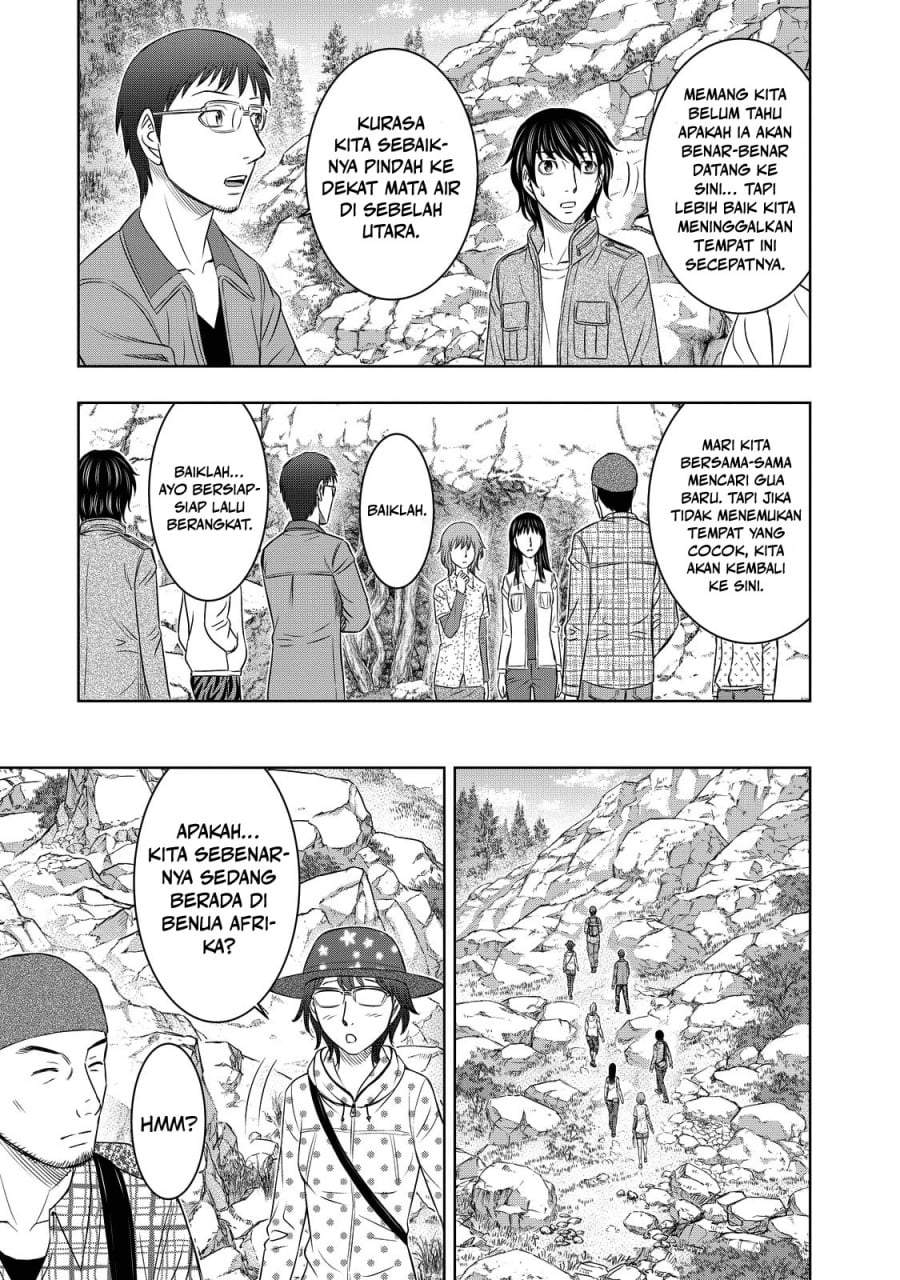 Sousei no Taiga Chapter 7