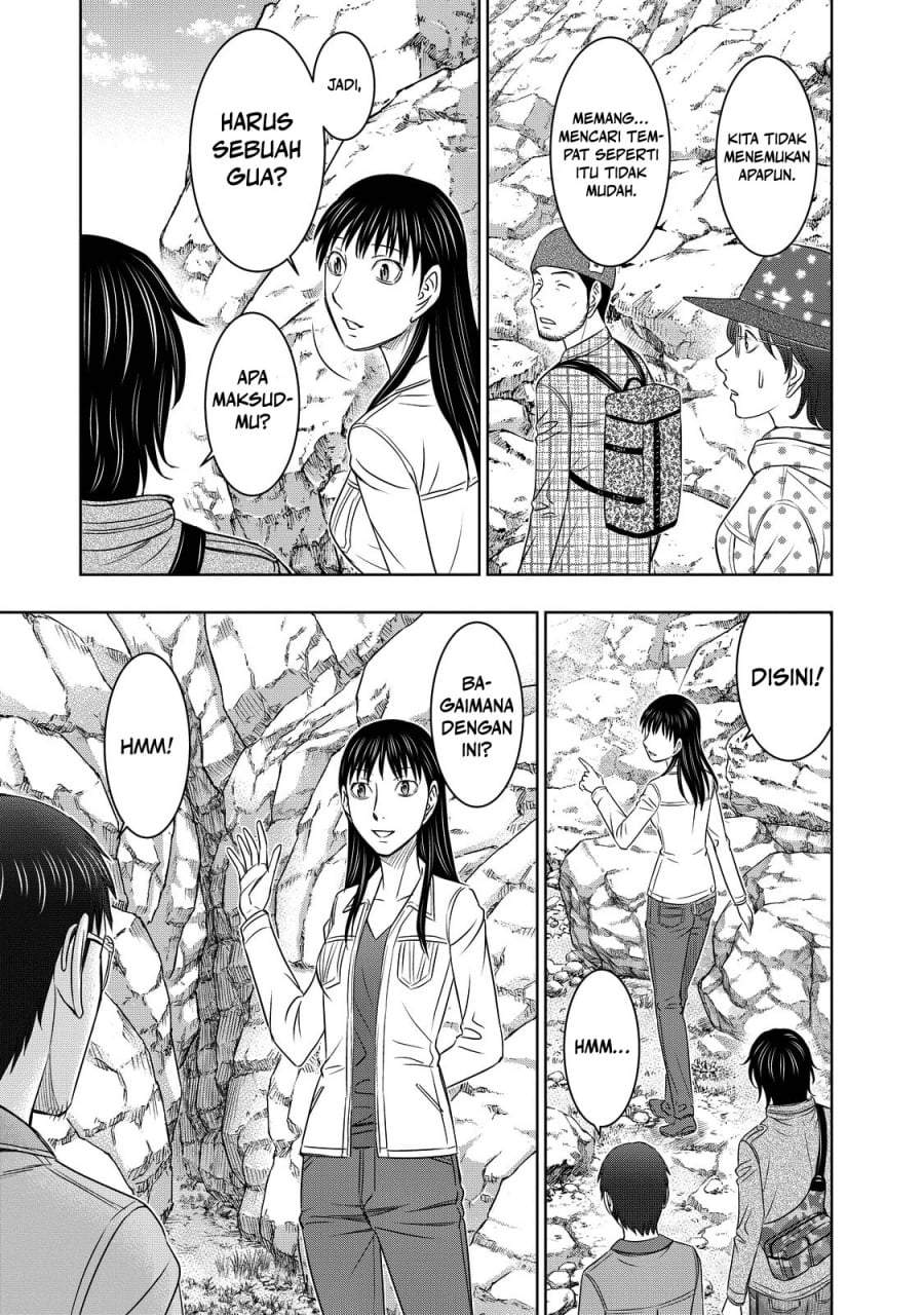 Sousei no Taiga Chapter 7