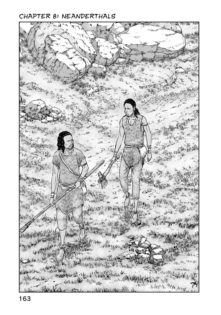 Sousei no Taiga Chapter 8