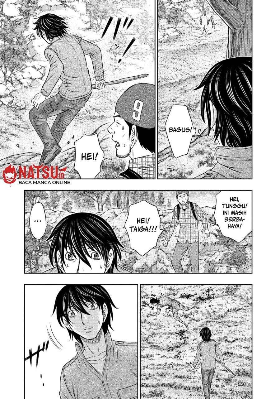 Sousei no Taiga Chapter 8