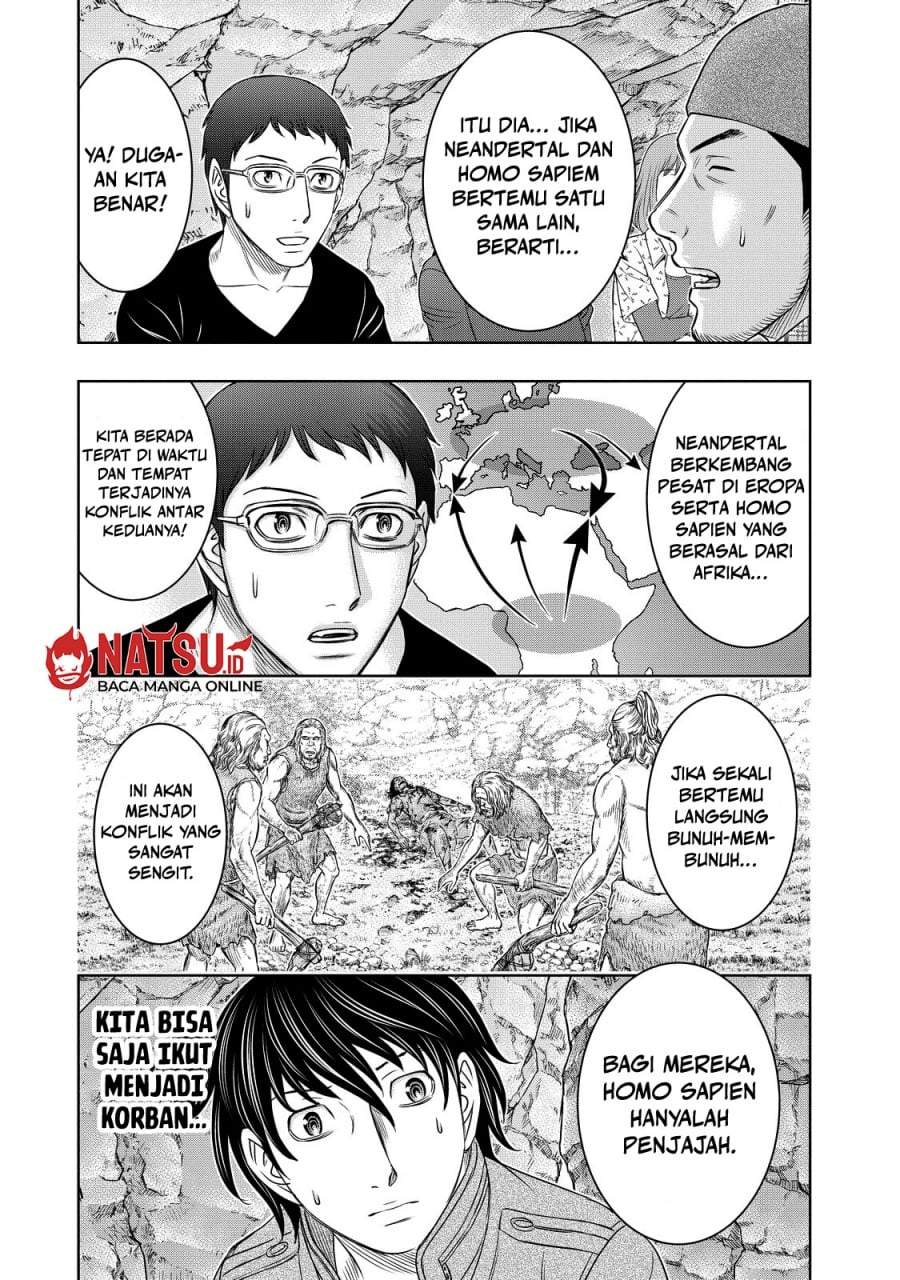 Sousei no Taiga Chapter 8