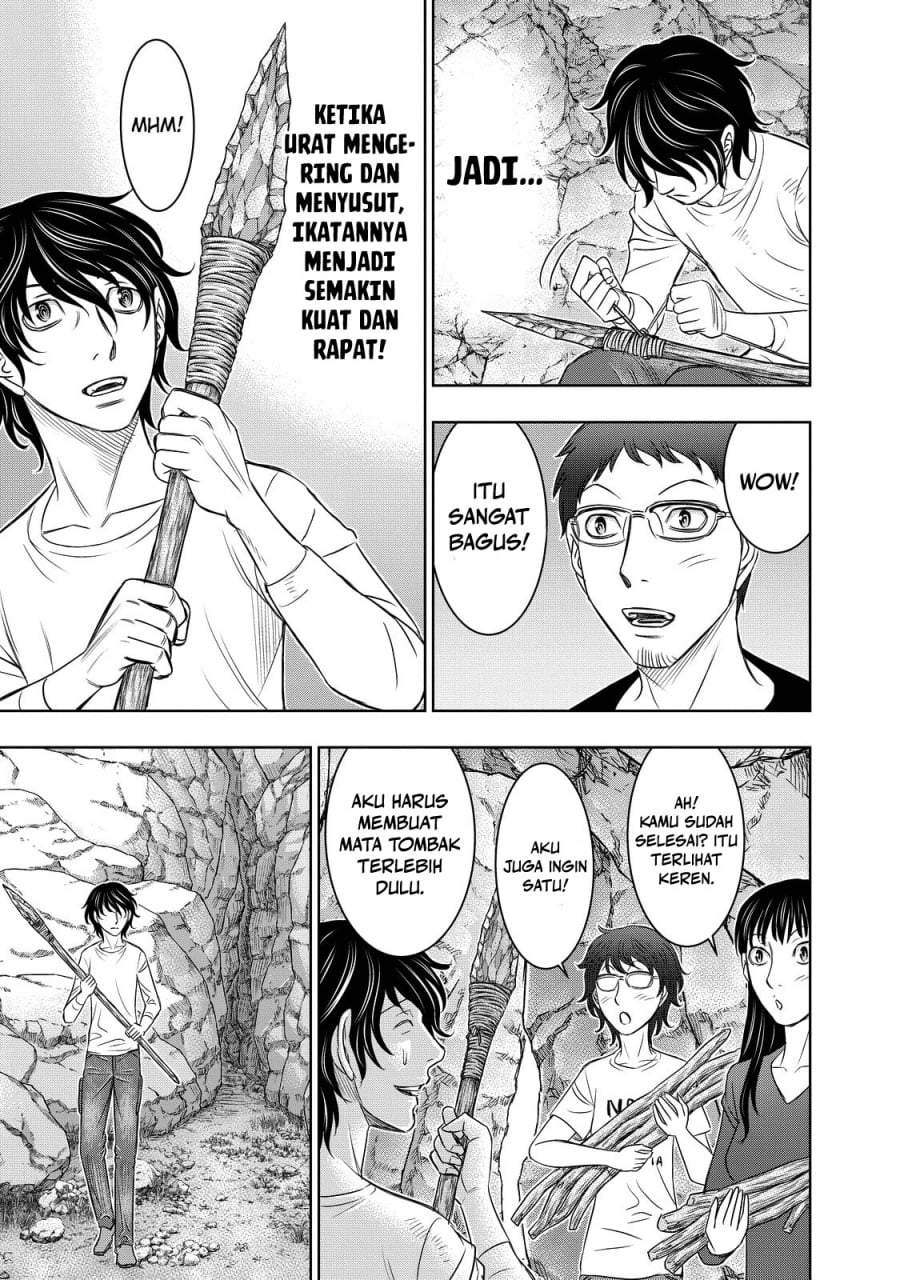 Sousei no Taiga Chapter 9