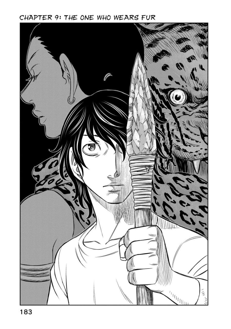 Sousei no Taiga Chapter 9