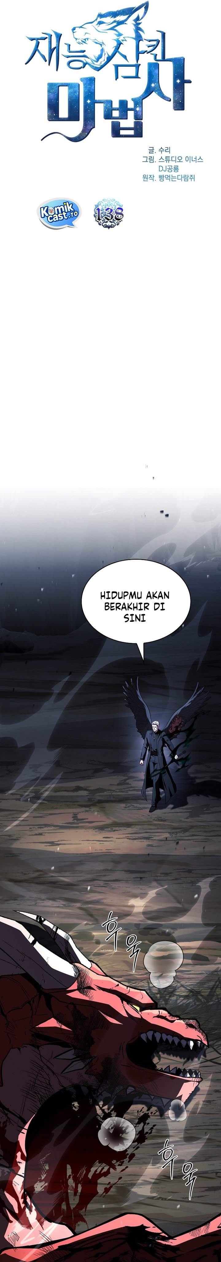 Talent-Swallowing Magician Chapter 138