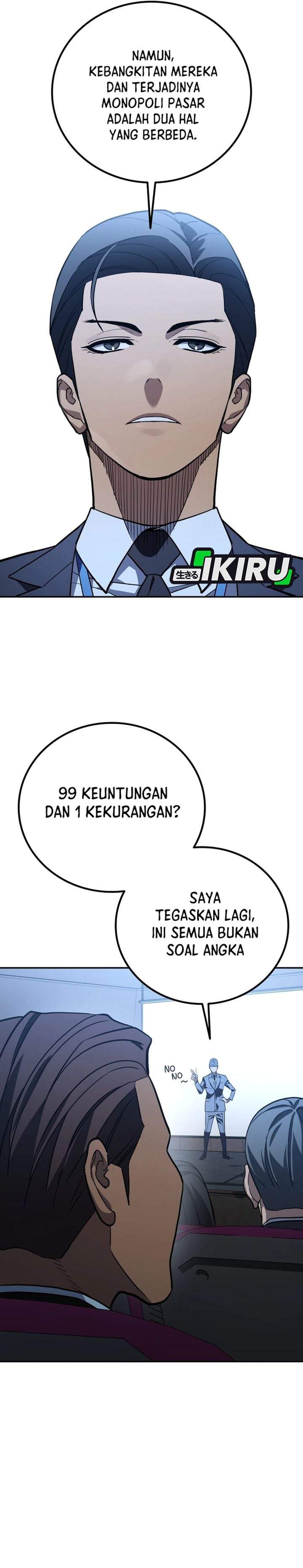 Fair Trade Committee Chapter 61