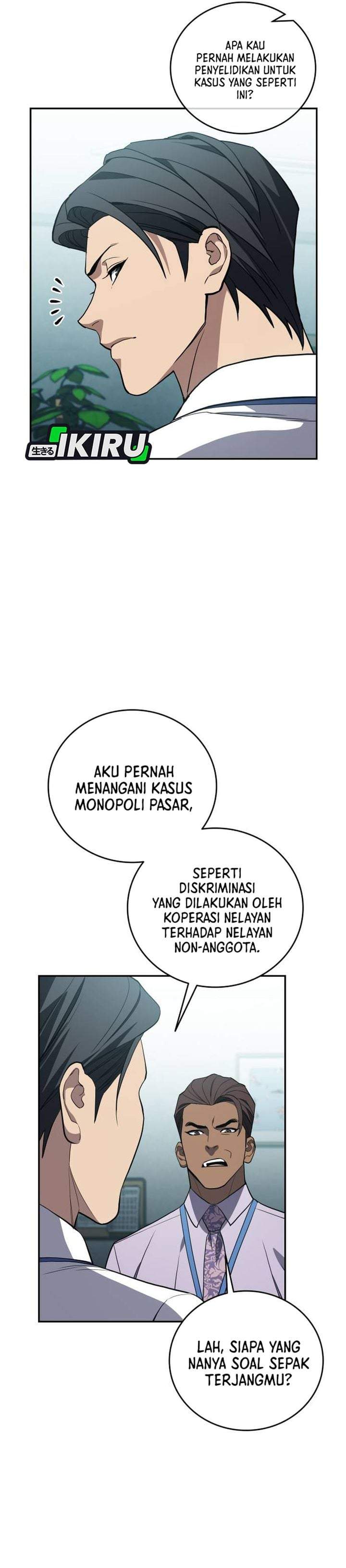 Fair Trade Committee Chapter 63