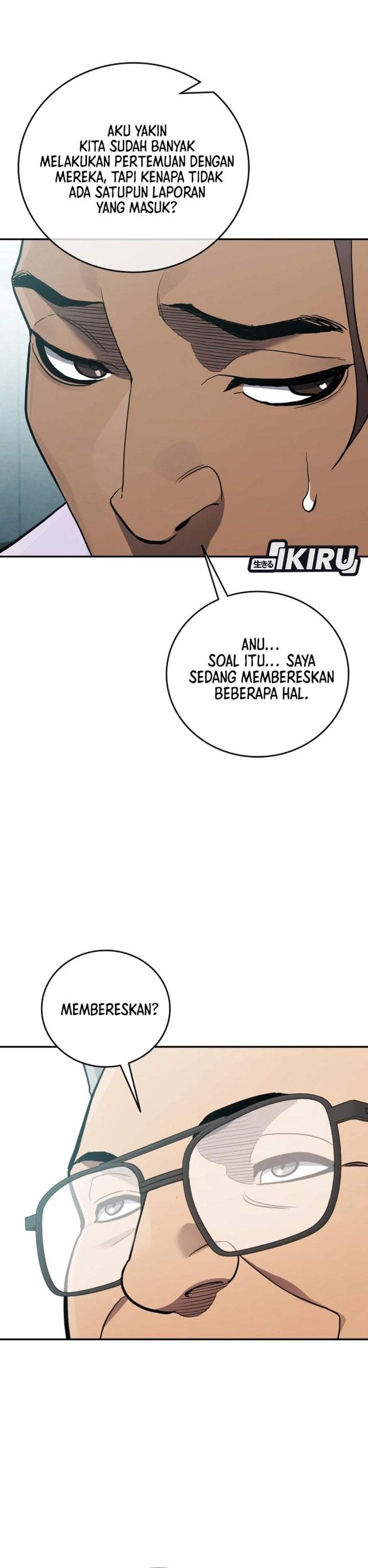 Fair Trade Committee Chapter 64