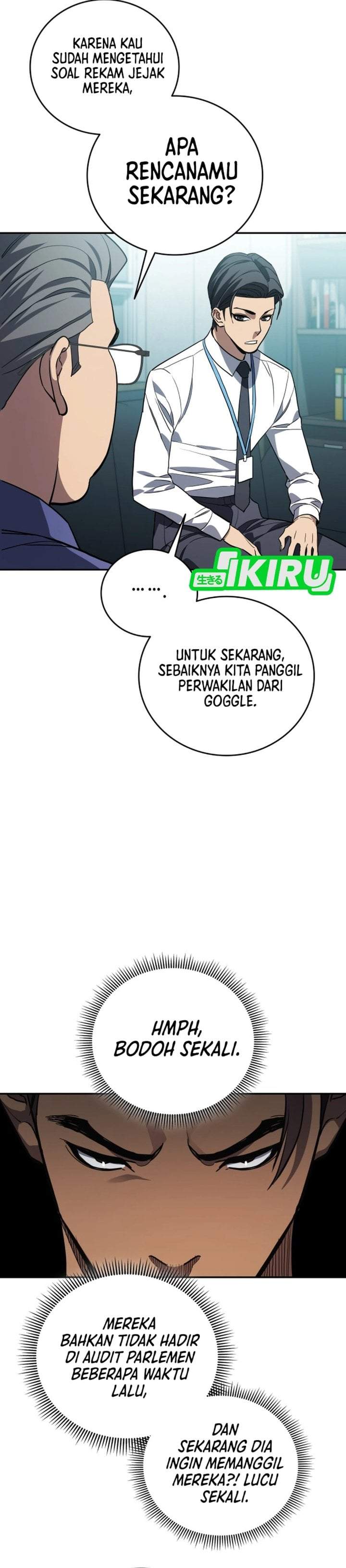 Fair Trade Committee Chapter 64