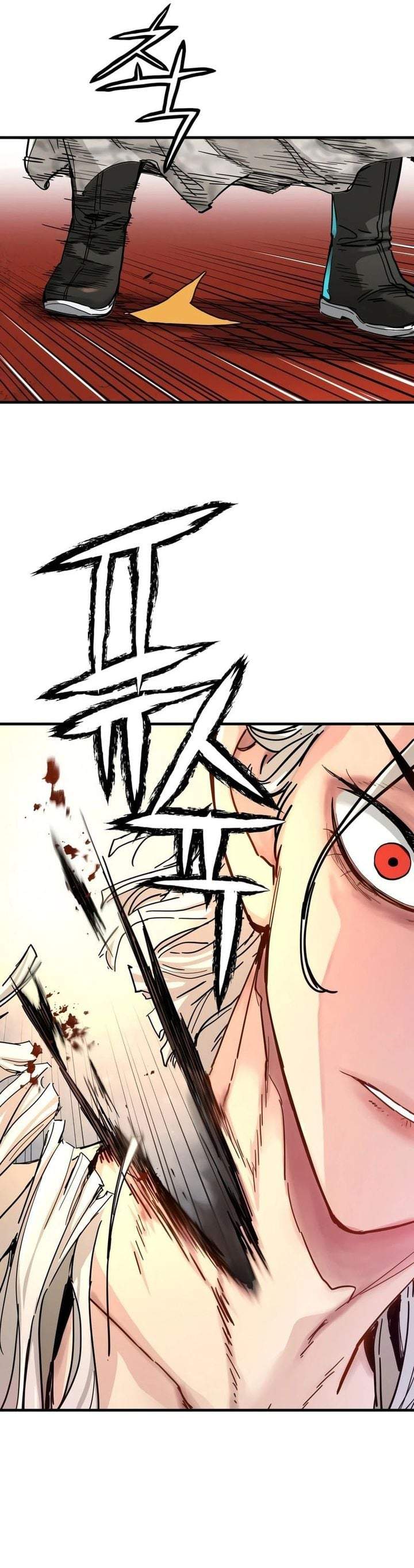 Surviving as a Genius on Borrowed Time Chapter 80