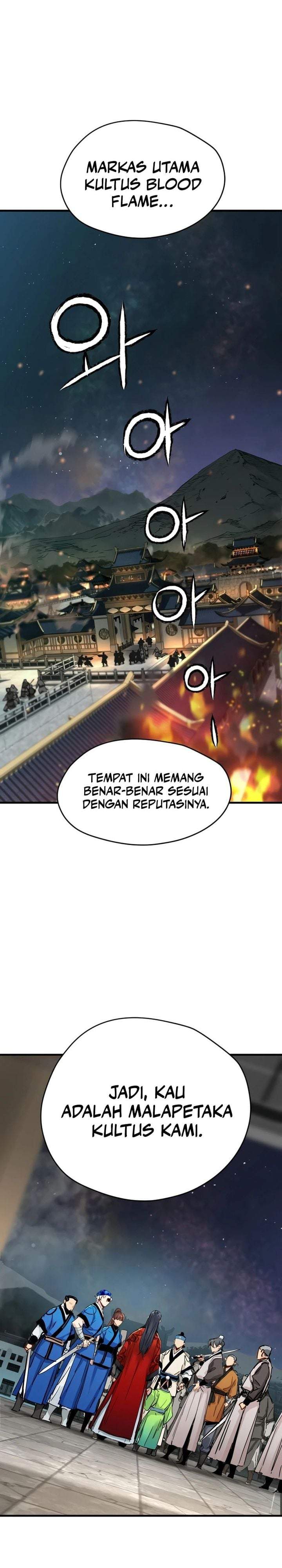 Surviving as a Genius on Borrowed Time Chapter 80