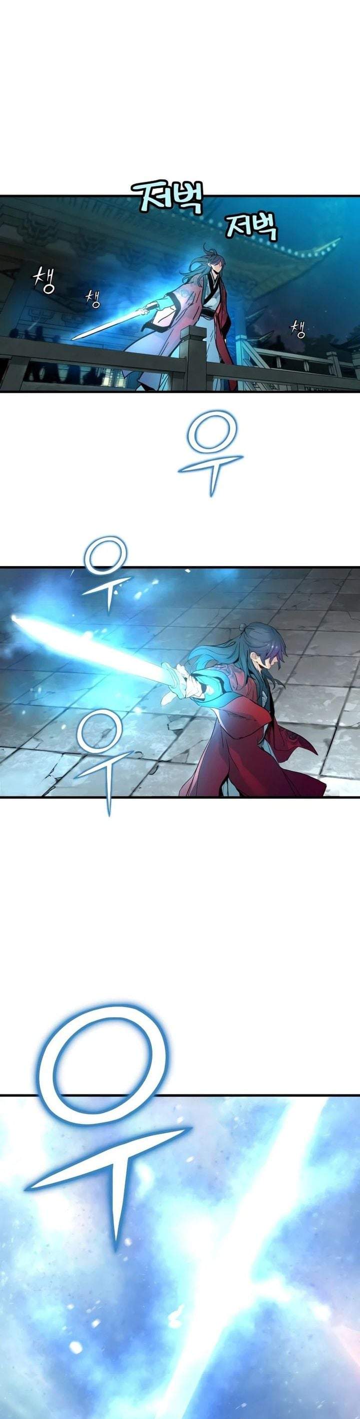 Surviving as a Genius on Borrowed Time Chapter 81