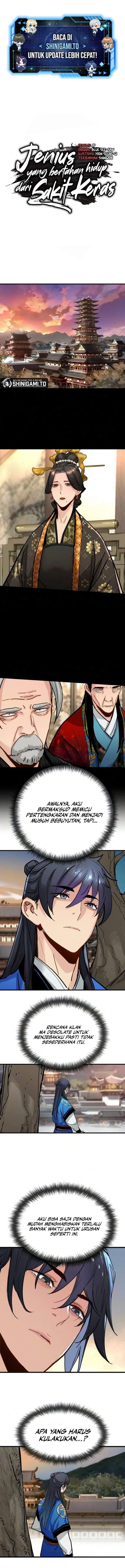 Surviving as a Genius on Borrowed Time Chapter 84