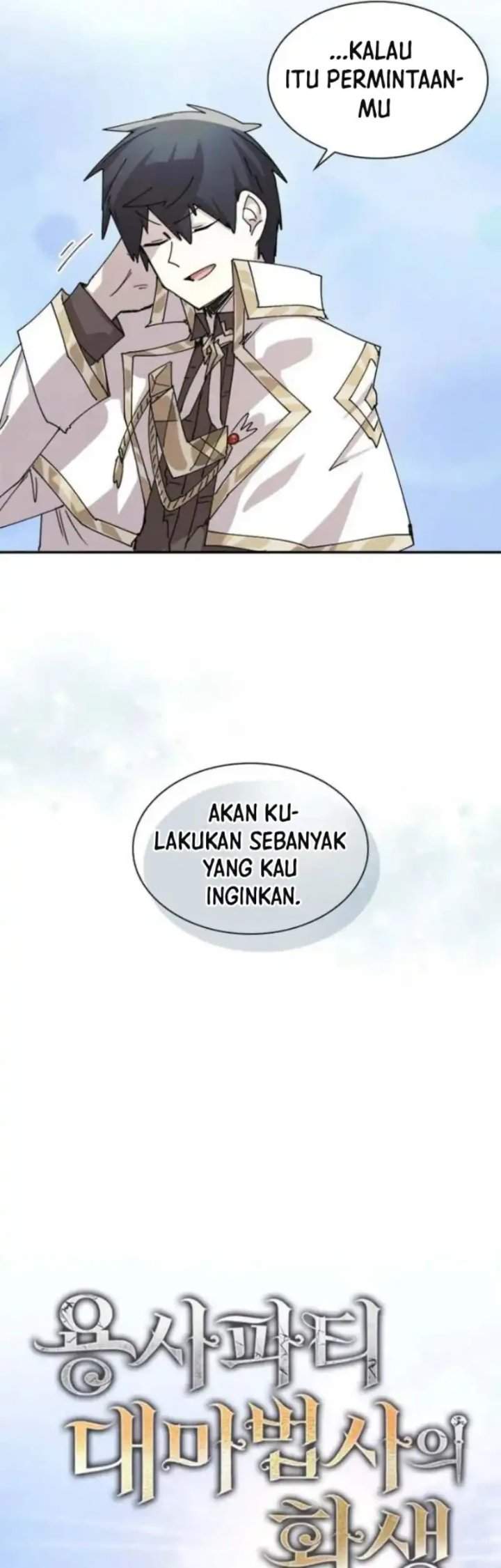 The Rebirth of the Hero’s Party’s Archmage Chapter 129