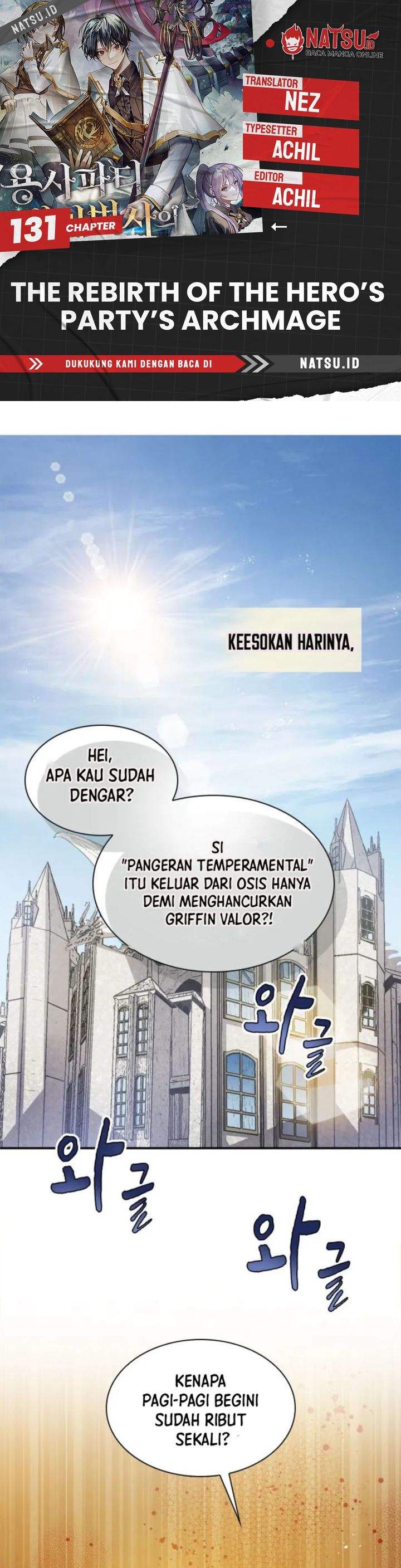 The Rebirth of the Hero’s Party’s Archmage Chapter 131