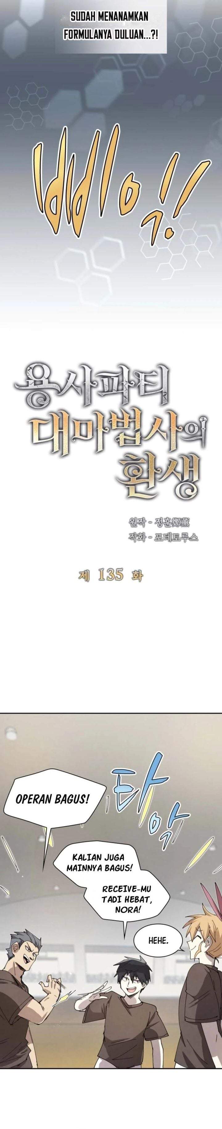The Rebirth of the Hero’s Party’s Archmage Chapter 135