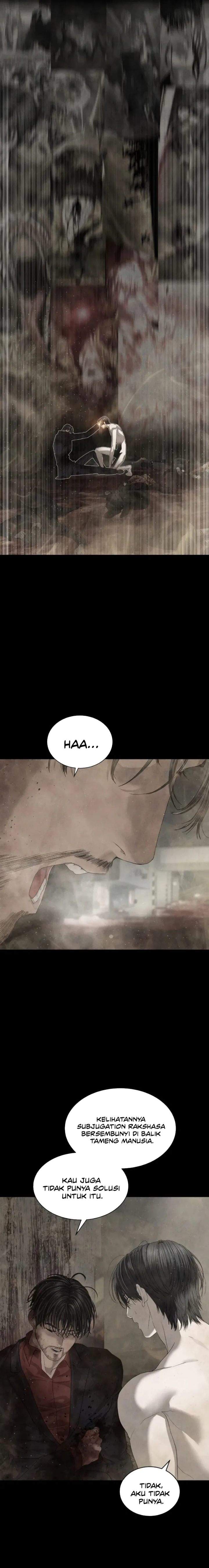 Special Civil Servant Chapter 63
