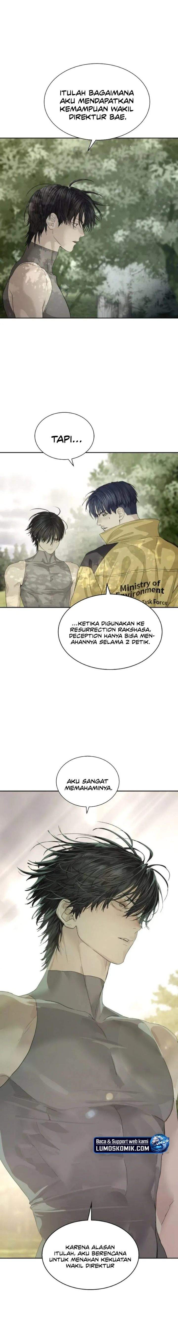 Special Civil Servant Chapter 63