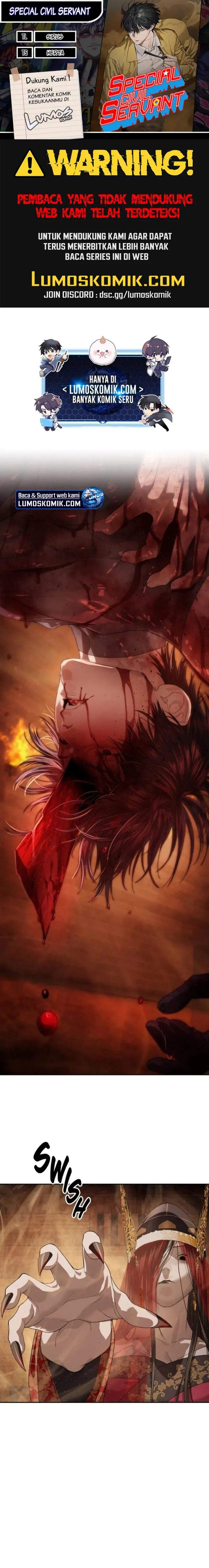 Special Civil Servant Chapter 63