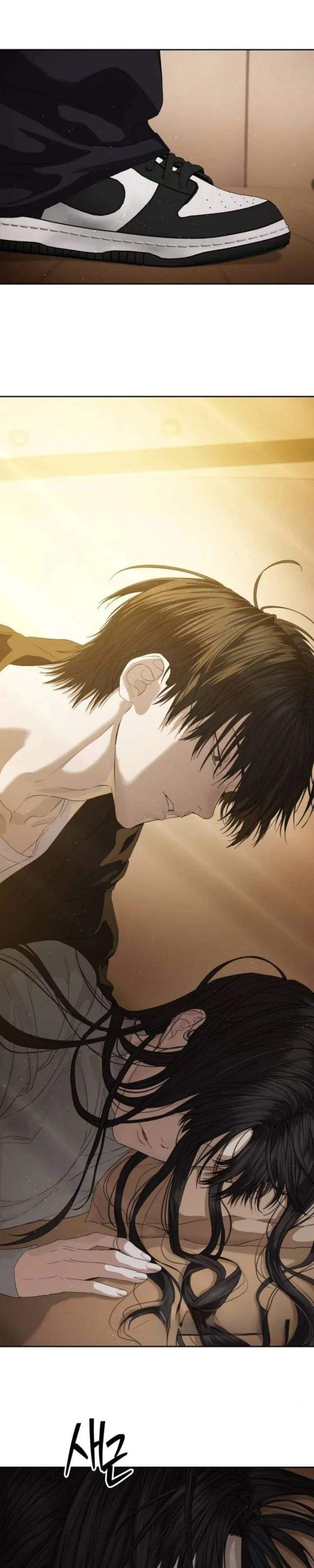Special Civil Servant Chapter 64
