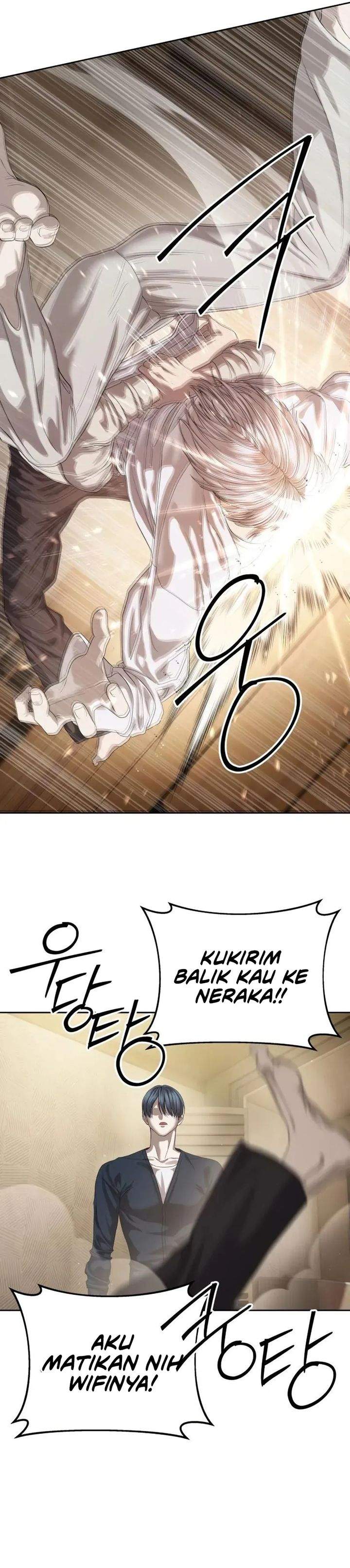 Special Civil Servant Chapter 65