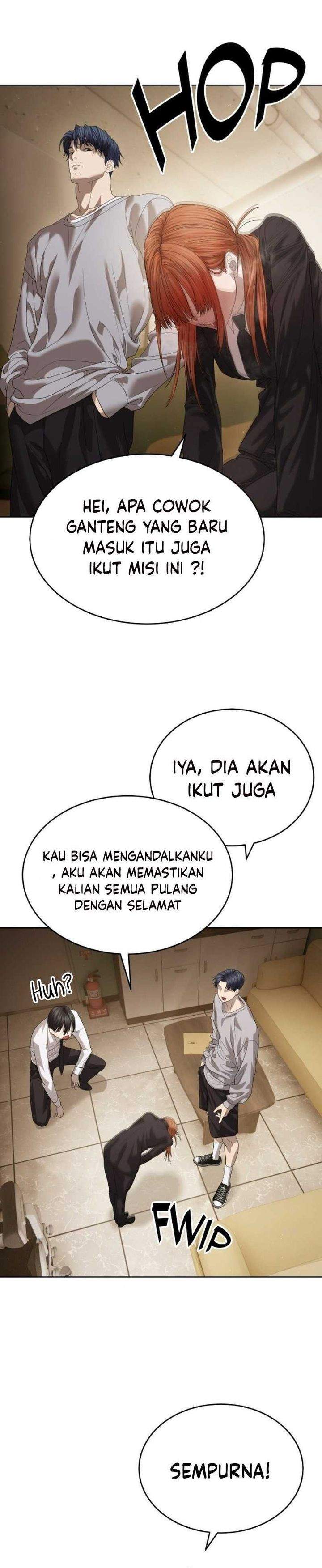 Special Civil Servant Chapter 66