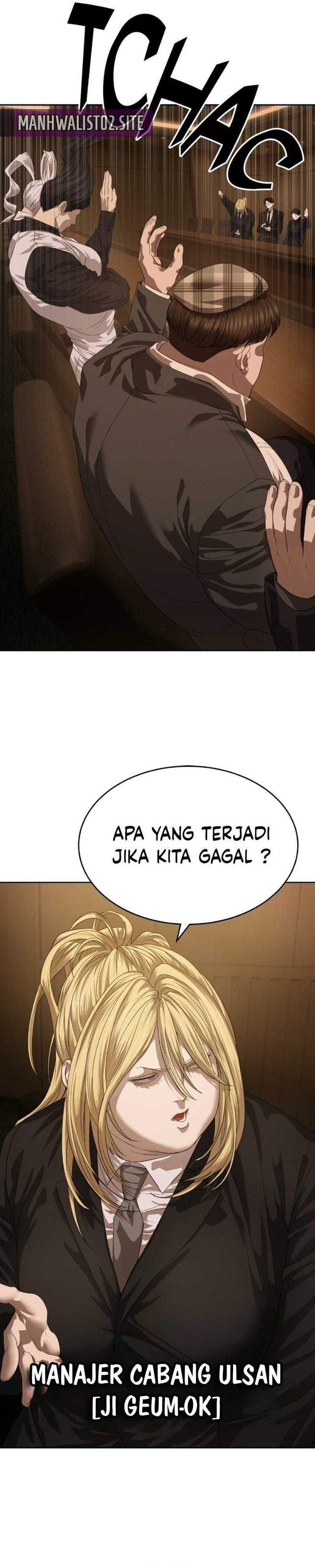 Special Civil Servant Chapter 66