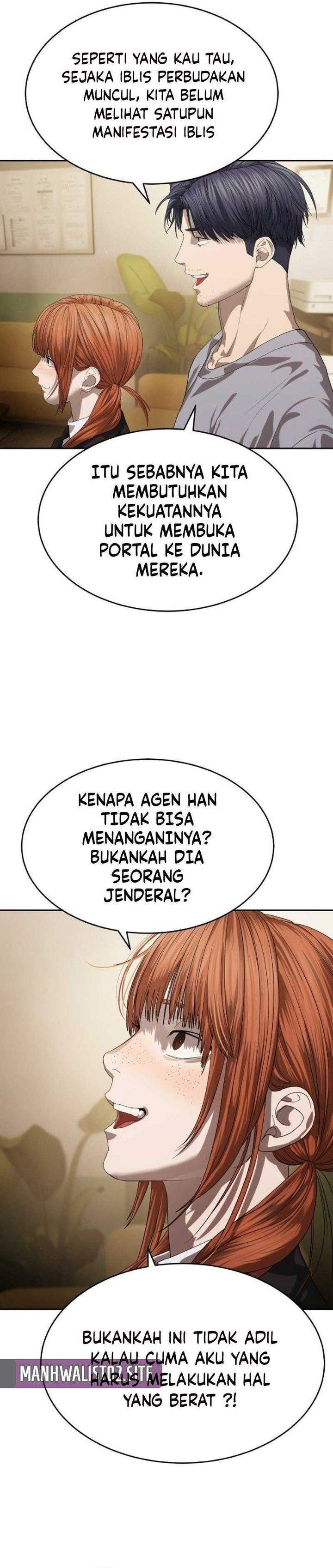 Special Civil Servant Chapter 66