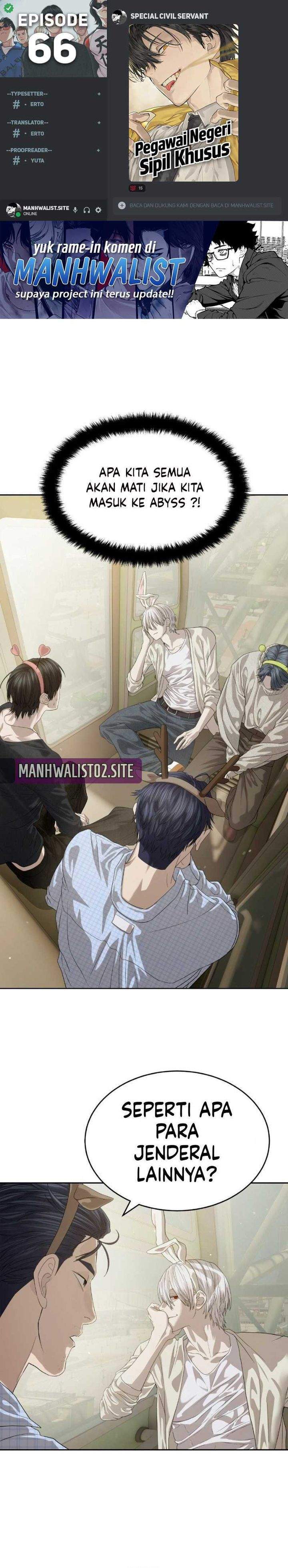 Special Civil Servant Chapter 66