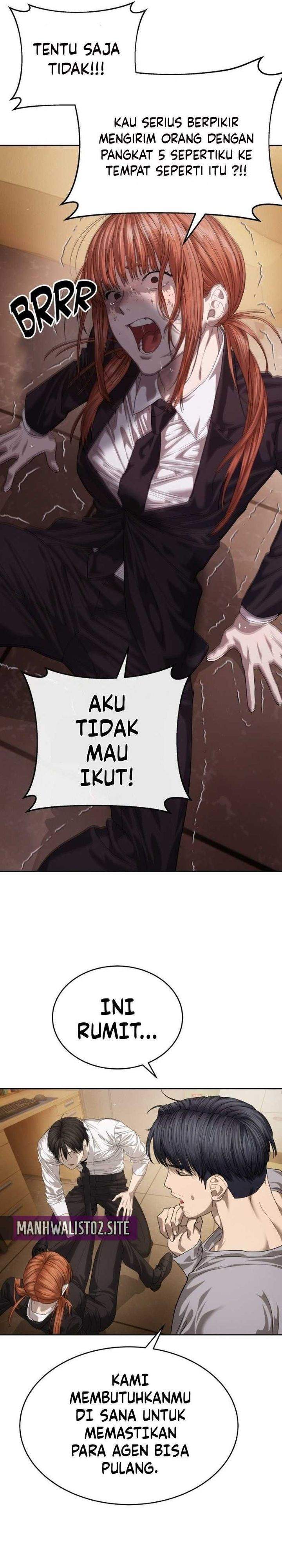 Special Civil Servant Chapter 66
