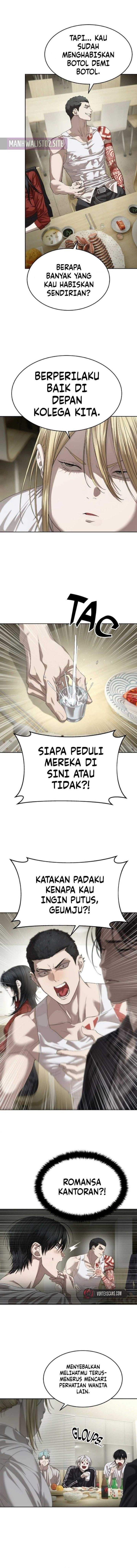 Special Civil Servant Chapter 67